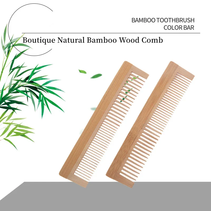 1Pcs Small Wood Comb Massage Wood Comb Smooth Hair  Scalp Comb Hair Care Massage Bamboo Hair Portable Wood