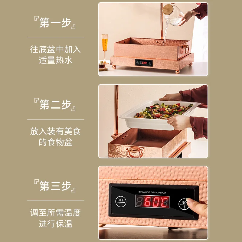 YFY  buffet insulation lamp hotel commercial food heating insulation lamp pizza catering heating lamp commercial baking