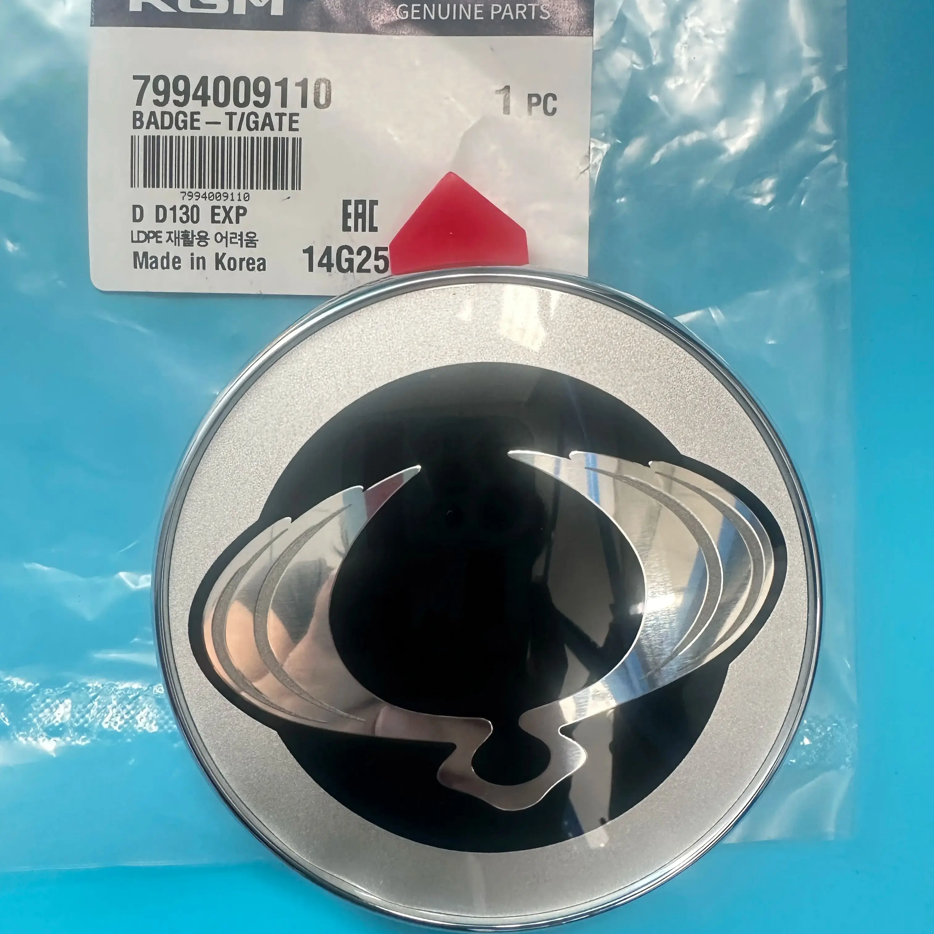 

Genuine Tailgate Badge 7994009110 For Ssangyong Kyron 2007-2014