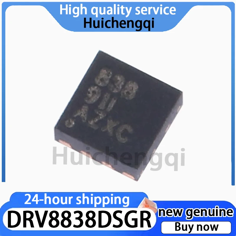 5PCS Original Genuine Patch DRV8838DSGR WSON-8 Low-voltage H-bridge Driver IC Chip