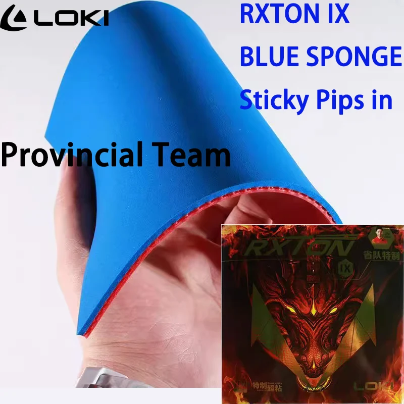 

Provincial Team Table Tennis Rubber Sheet No Need for Gluing LOKI RXTON IX Sticky Pips-in Rubber with Blue Sponge ITTF Approved