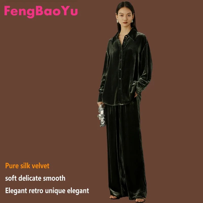 Silk Velvet Spring Autumn Women\'s Suit High-end Shirt Wide-leg Pants Two-piece Outdoor Loose Travel Jogging Black Leisure Suit