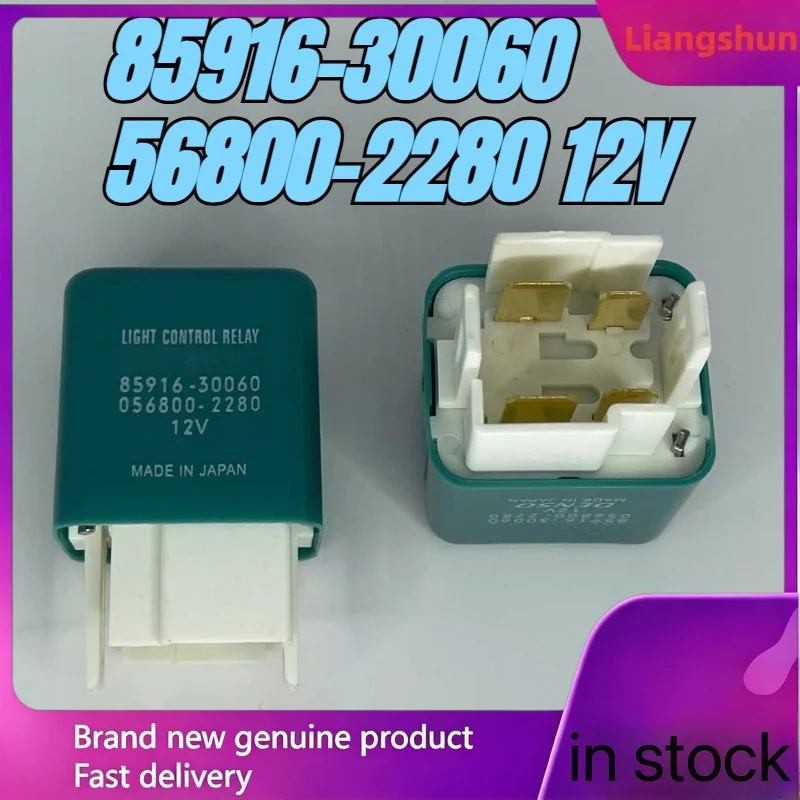 

New 5pcs/lot New 10pcs/lot 100% original genuine relay:85916-30060 56800-2280 12V 4pins automotive relay