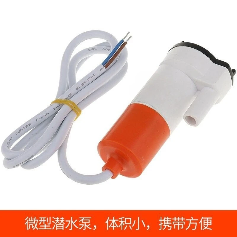 compact-automatic-bilge-pump-12v-sfsp1-l012-01-model-12-lpm-for-reliable-water-removal-in-small-boats-rvs