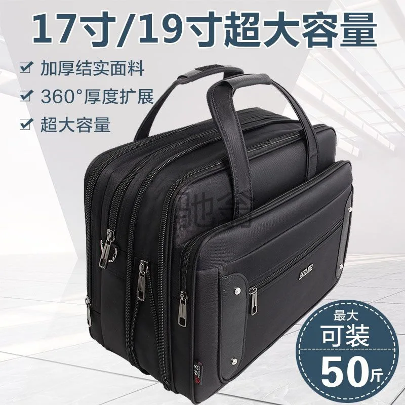 

OpenhThickened Briefcase Handbag Canvas Business Men's Bag Horizontal Business Travel Business Large Capacity Computer Bag Tools