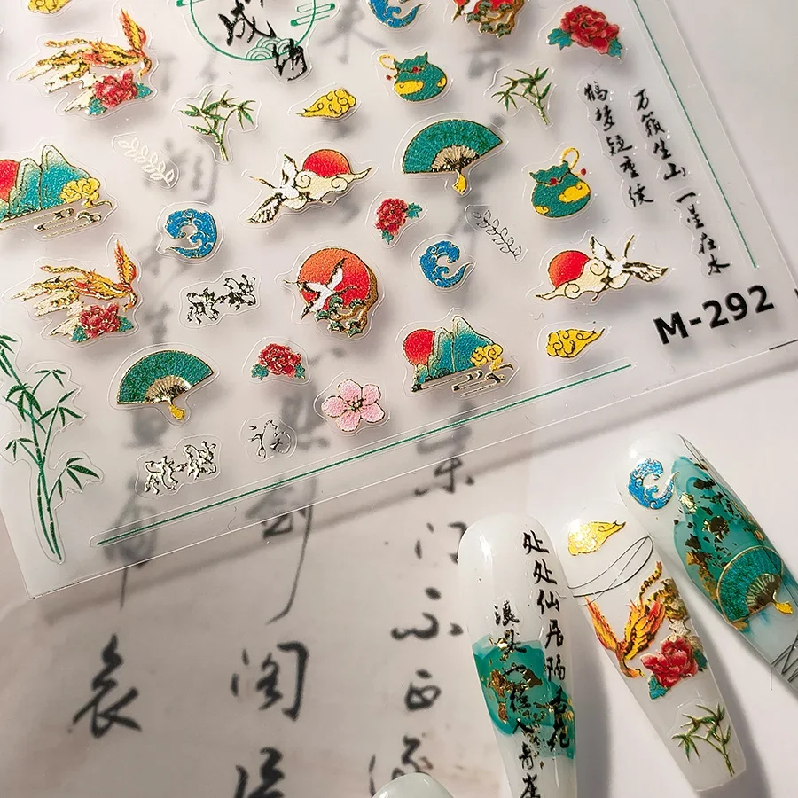 ملصقات أظافر ذاتية اللصق على الطراز الصيني ، إكسسوارات شارات فنية ، رافعة حمراء التاج ، Xiangyun Phoenix ، 5D ، أنيقة