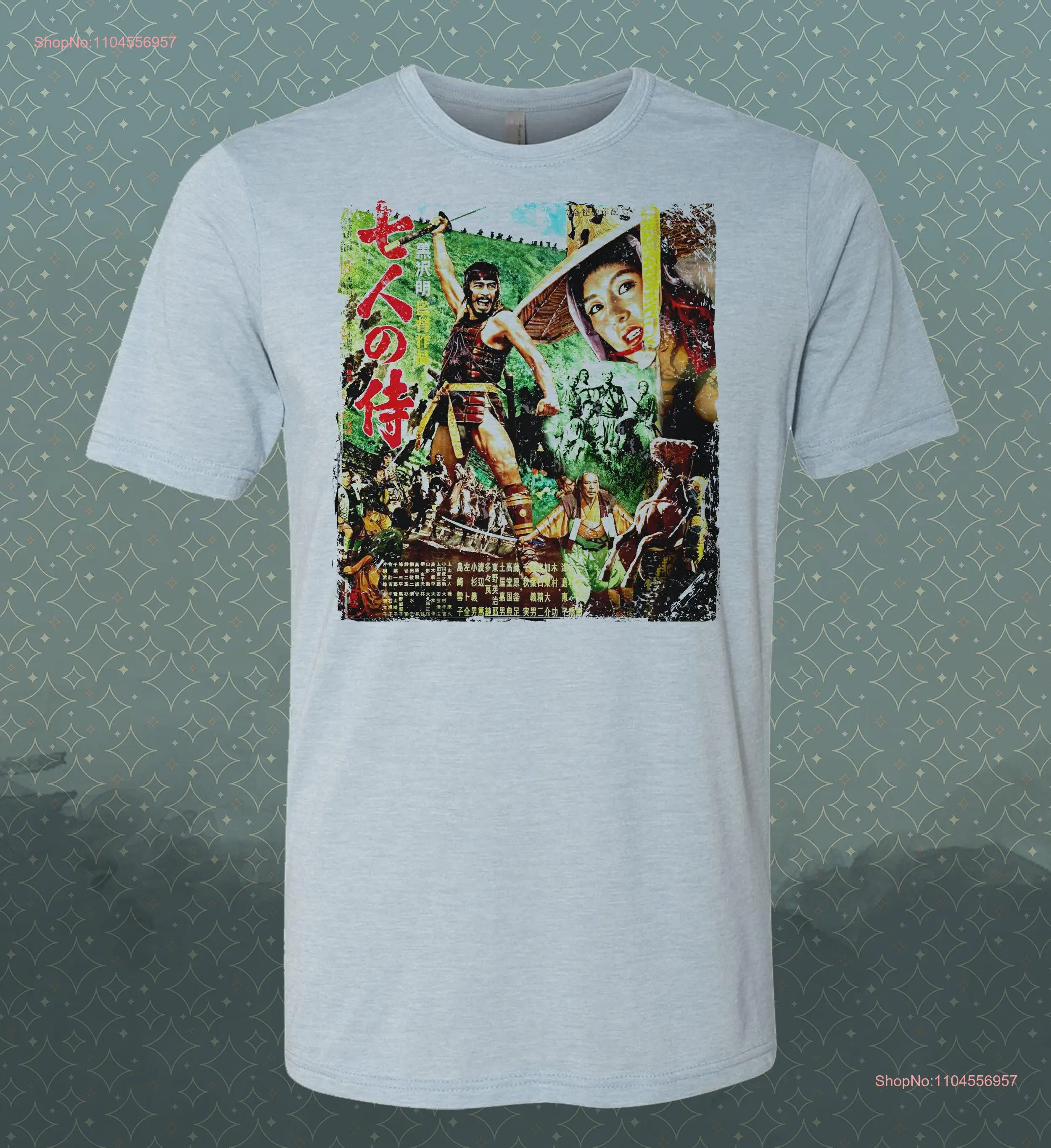 Seven Samurai inspired Akira Kurosawa Vintage style T Shirt Film Japanese Movie Classic Toshiro Mifune