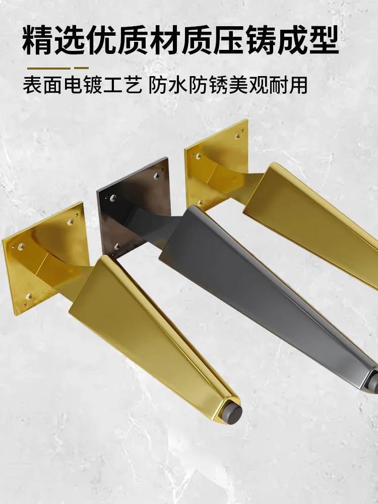 

4 шт., легкий роскошный металлический утолщенный шкаф для ванной комнаты, ТВ-шкаф, край стола, опорные ножки, ножки для дивана, фурнитура, ножки для чайного столика