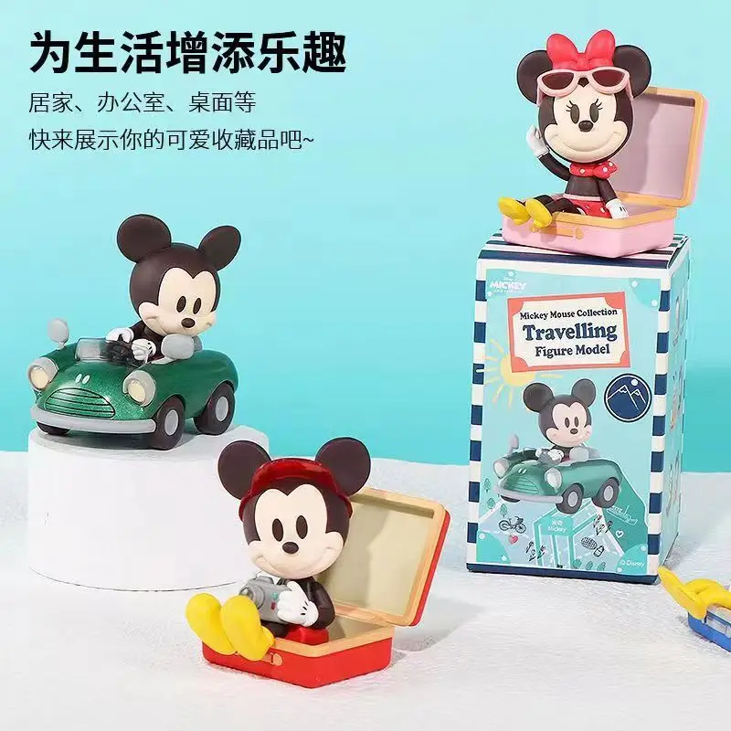 Mickey Mouse Traveling Series Blind Box Collectible Action Figures Includes Goofy Donald Duck Toy Gift for Children
