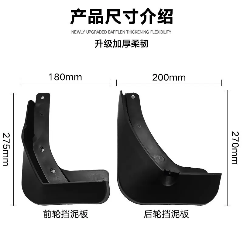 For VW Passat B8 B6 CC R-LINE 2006-2020 Mud Flaps Fender Flares Splash Guards Mudguards 4PCS Brand New