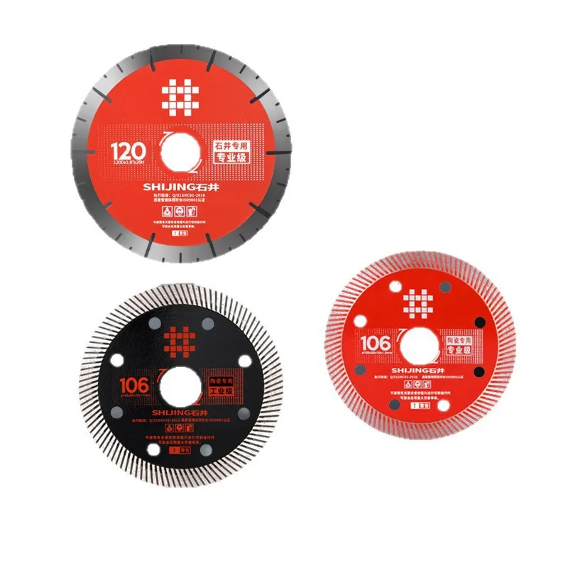 for Ishii Saw Blade Ceramic Tile Marble Cutting Blade Diamond Corrugated Blade Ultra-thin Sharp Durable Chamfer