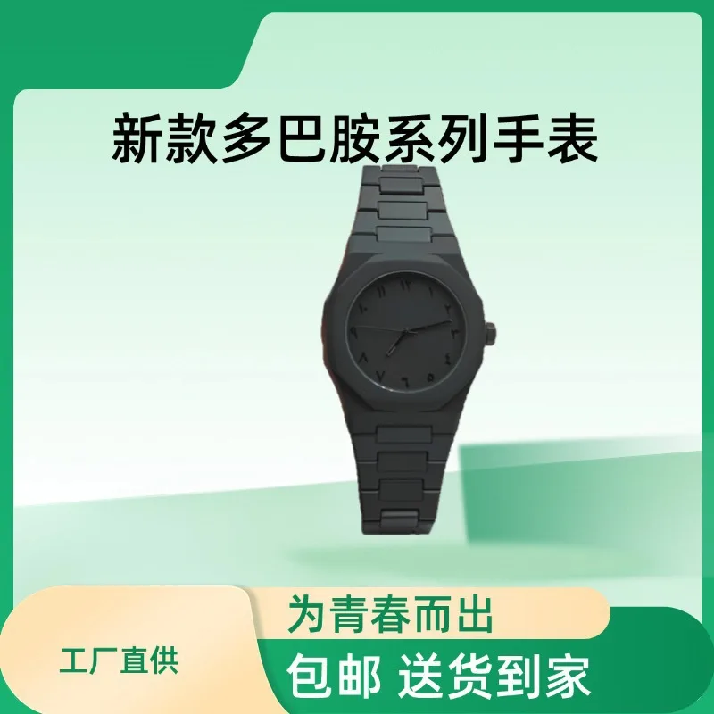 Geometric Sport Watch 40.5mm, Lightweight TPU Case & Band, Octagon Shockproof Design Digital Dial for Gym/Running