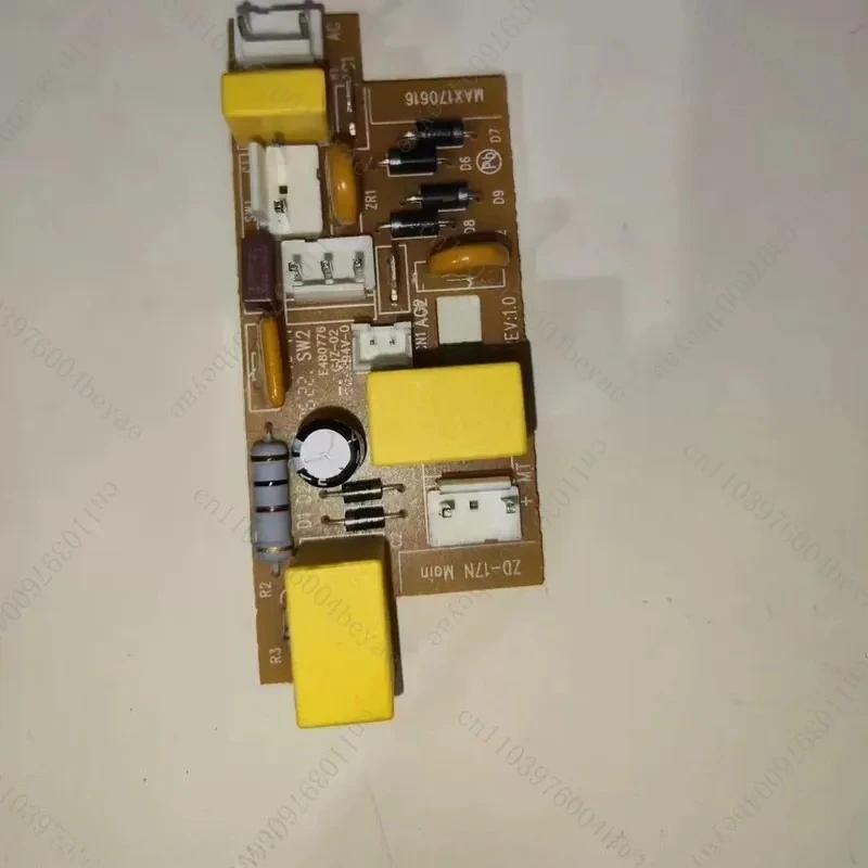 original accessories ZD17/17N bean grinder anti-fly powder plasma generator power supply main board