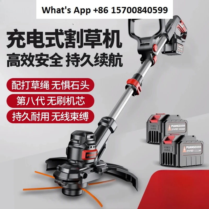 

Electric lawn mower Small lawn mower Multifunctional lithium battery High power agricultural