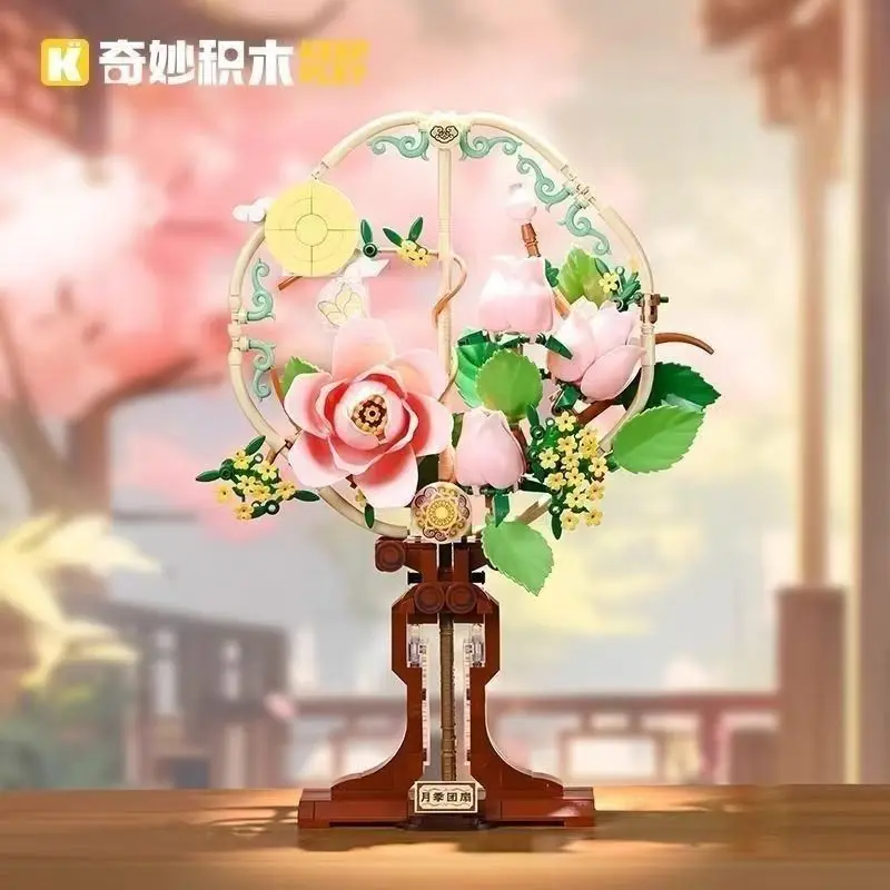 

Keeppley wonderful bloom rose round fan DIY Block Brick Flower style Chinese classical National Air ornament Toys Gifts