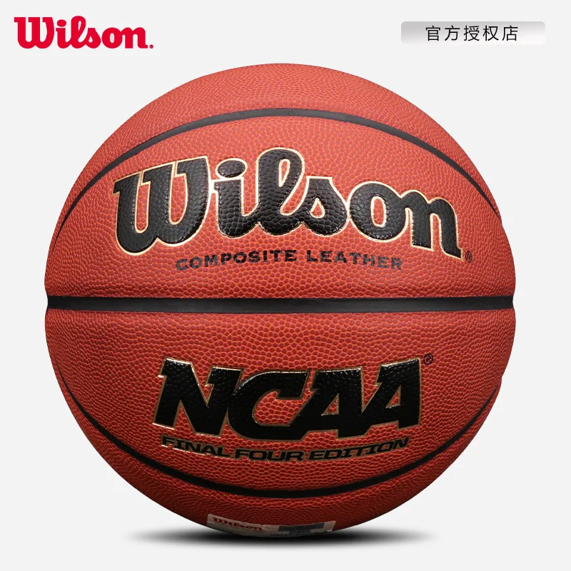 Wilson Wilson Genuine Wear-resistant PU Sphere 7 Indoor and Outdoor NCAA Championship Basketball