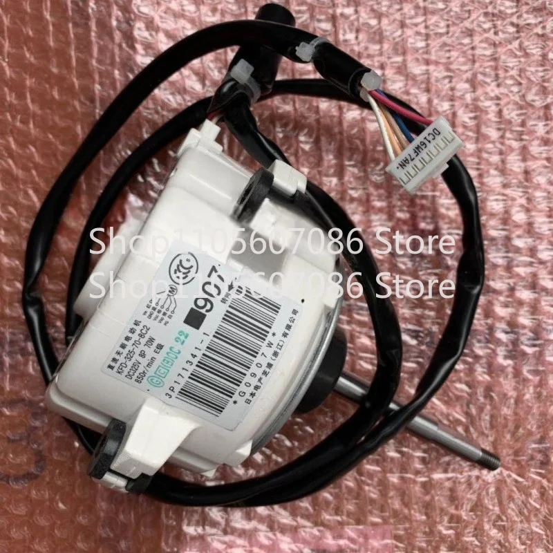 Suitable for Daikin Household VRV Air Conditioner External Fan Motor KFD - 325-70-8 C2 907 Fan Motor
