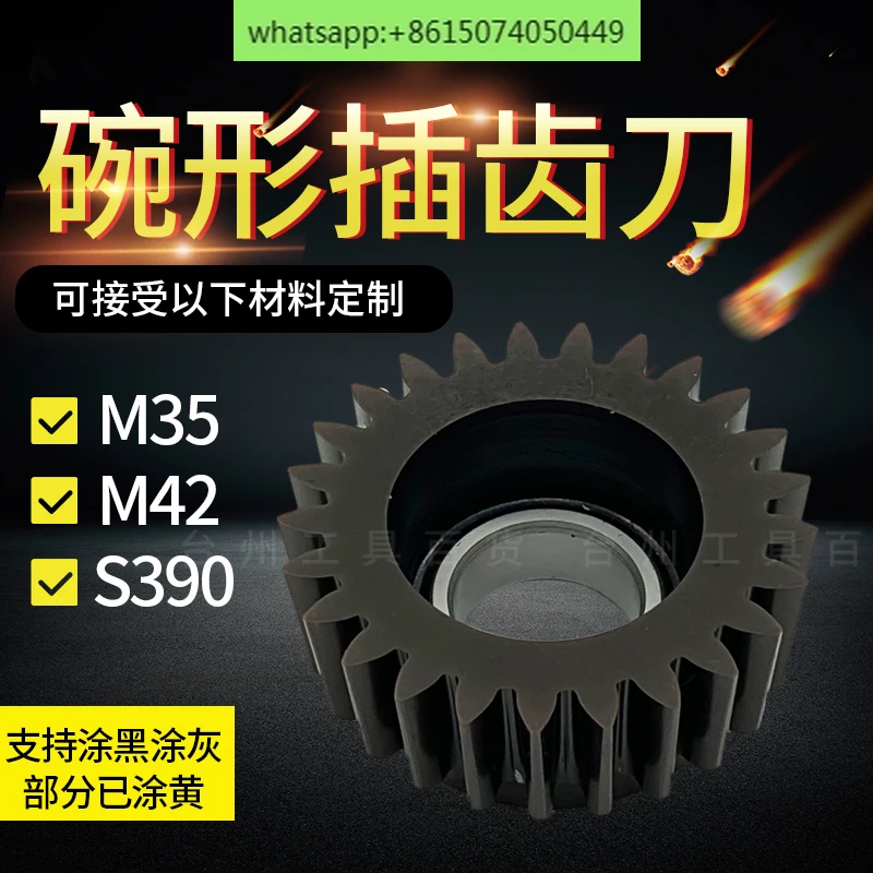 Bowl shaped bowl shaped slotting cutter old stock 50 diameter pressure angle 20 degrees 6542 material