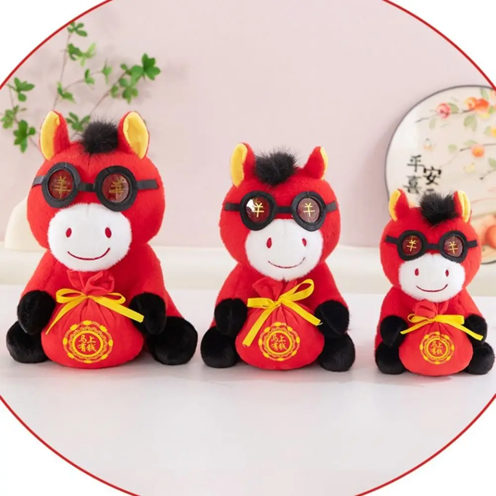 Criativo zodíaco pônei estatueta pp algodão enchimento mascote bonecas bonito cavalo brinquedos de pelúcia brinquedos de pelúcia