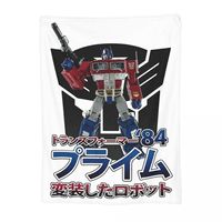 Novelty Design Optimus Prime TRANSFORMERS Blankets Ultra-Soft Fleece Comfortable Throw Blankets Machine Washable