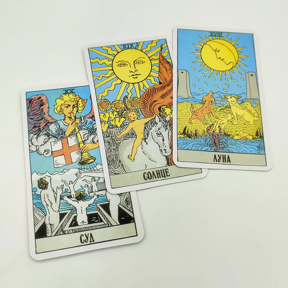 2023 NewПамела Смит Таро Уэйта Классическое, 78 RIDER WAITE Russian Cards Tarot for Beginners