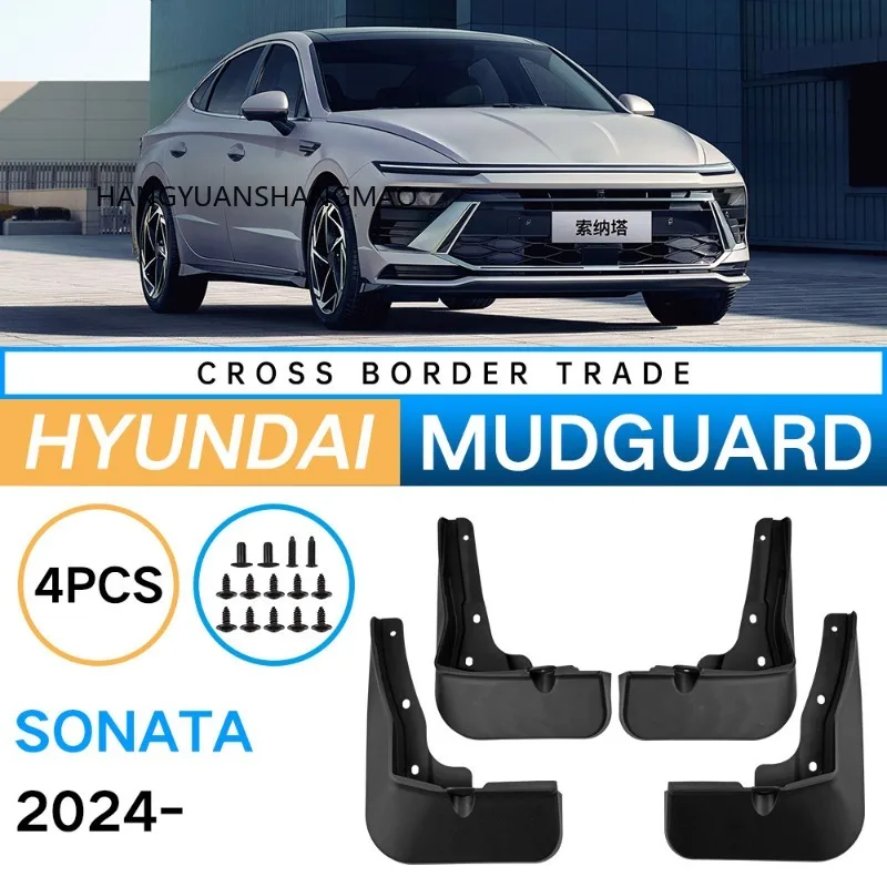 FOR Hyundai 11th Sonata 2024 (N-LINe Version Is Not Suitable) Mud Flaps Splash Guards Car Accessories Black ABS Fender Mudguard