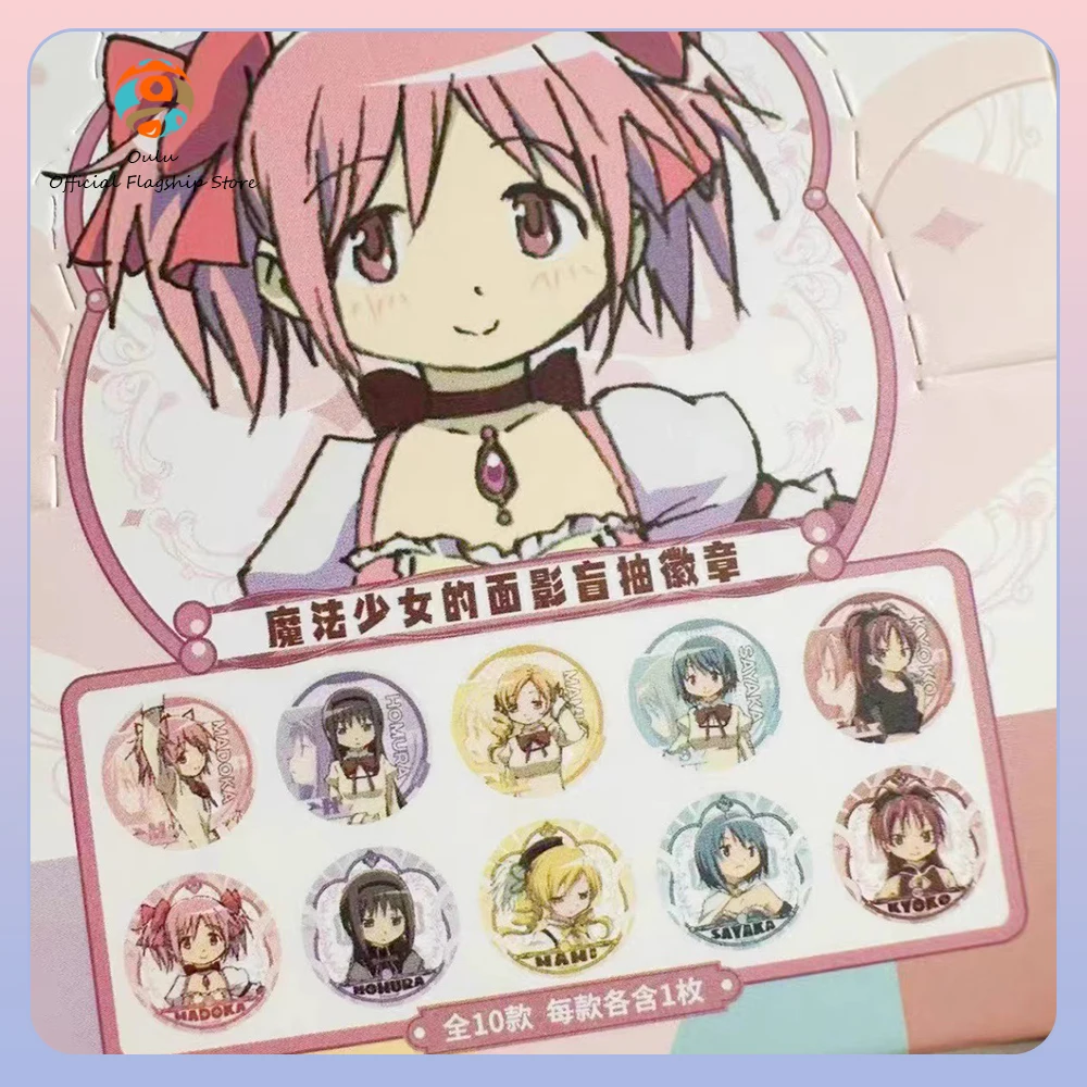 

Оригинальный значок серии Puella Magi Madoka Magica Hanokage, глухая коробка, значки Madoka Kaname Homura Akemi, загадочная коробка, подарочная игрушка