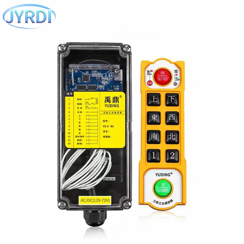 

YU-8 8 buttons single speed Industrial Wireless Radio Crane Remote Control switches Hoist overhead bridge Crane Lift Control