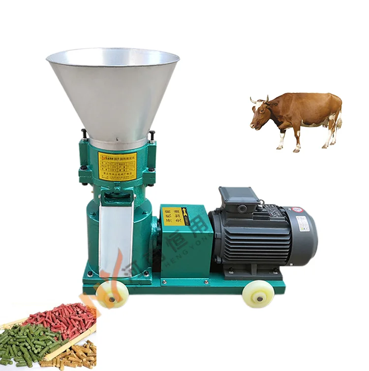 Small-power household pelet machine wood pellet 4KW wood pellet mill machine