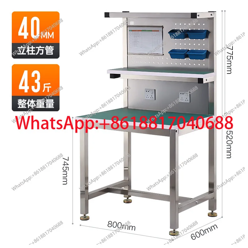 Stainless steel anti-static workbench cnc console workshop assembly line inspection bench adjustable lamp maintenance table