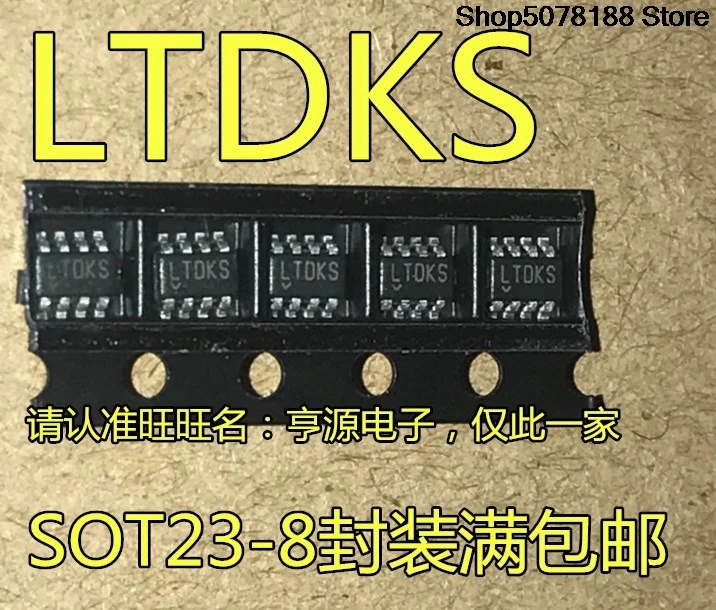 5pieces LTC2934  LTC2934ITS8-2   LTDKS  SOT23-8