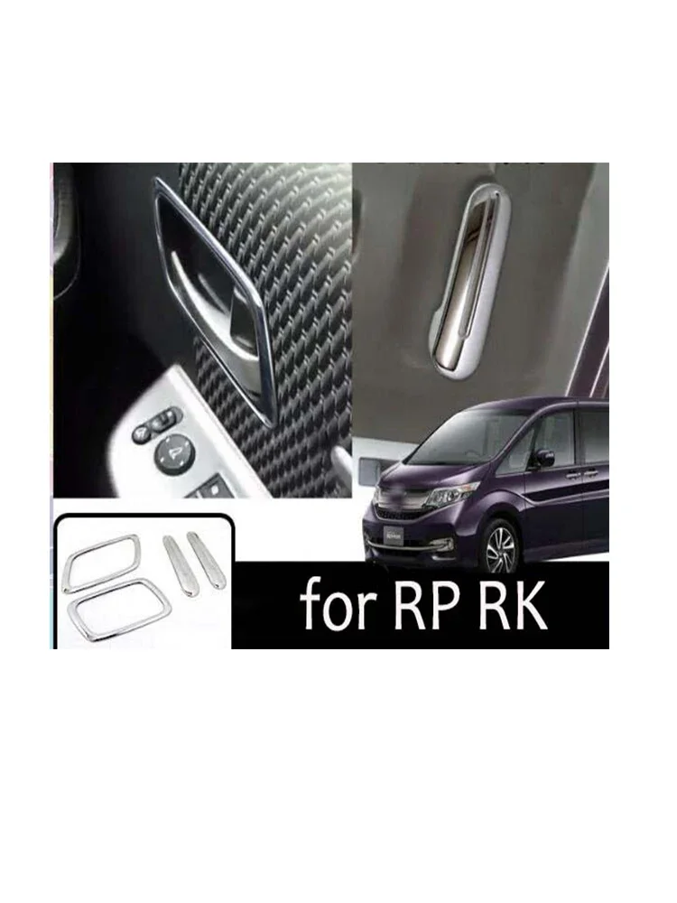 For Honda STEPWGN RK RP Stainless Steel Inner Door Handle Frame Cover Trim