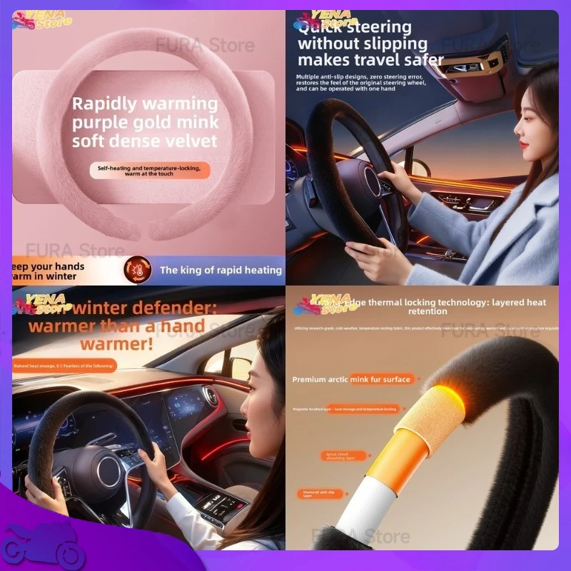

Plush Steering Wheel Cover with Heated Mink Fur for Women Suitable for Universal Car Models Soft Warm Winter Auto Accessory 2025