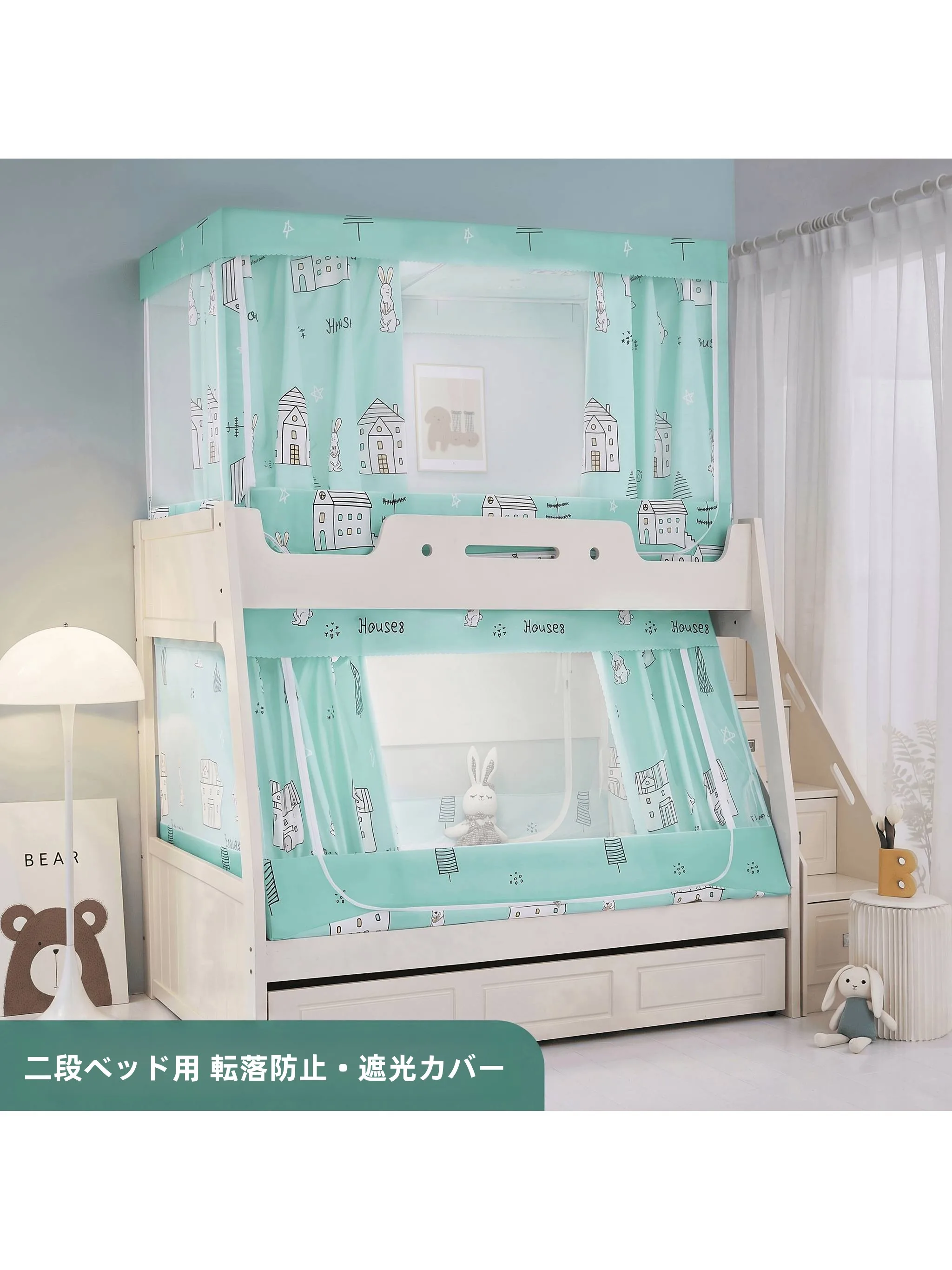 moustiquaire-carree-a-motif-geometrique-en-alliage-de-zinc-pour-enfants-avec-fermeture-eclair-double-couche-pour-lit-simple-usage-domestique