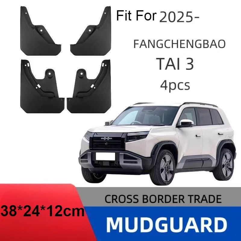 

4 Pcs Front Rear Fender Splash Guard, Fit for BYD Leop Tai 3 2025 Fender, Protective Mudguard for Leop, Fangchengbao Accessories
