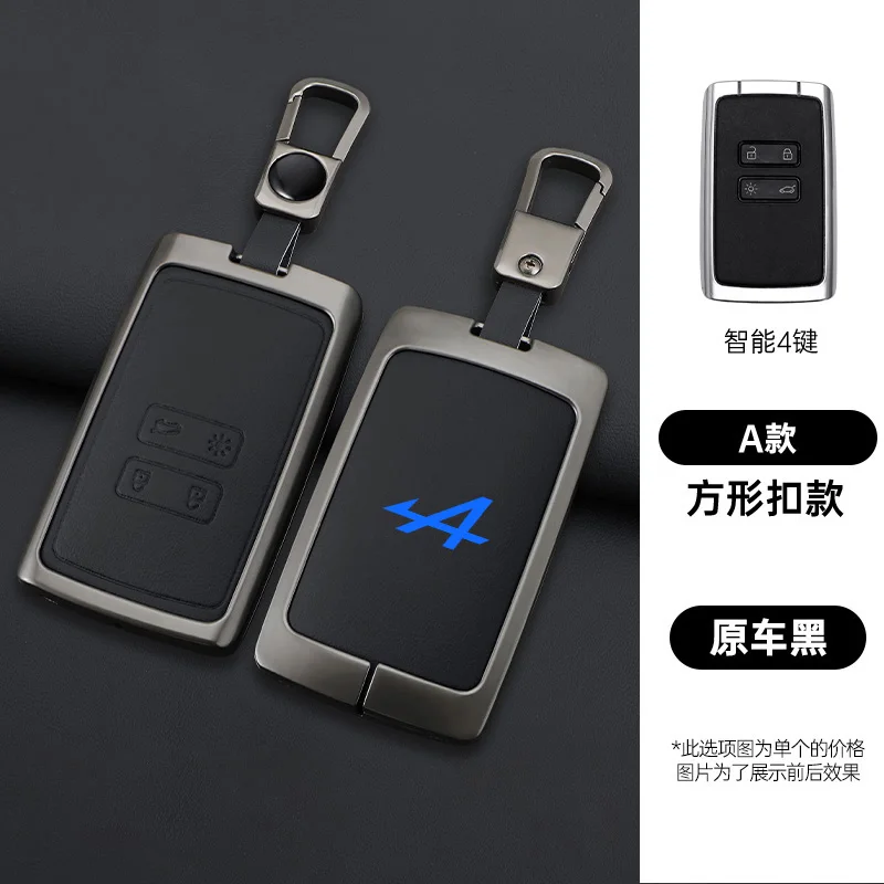 

For Alpine A290 GTS A110 Espace Austral Renault Megane Logan Clio Auto Accessory Metal Car Flip Remote Key Case Cover Keychain