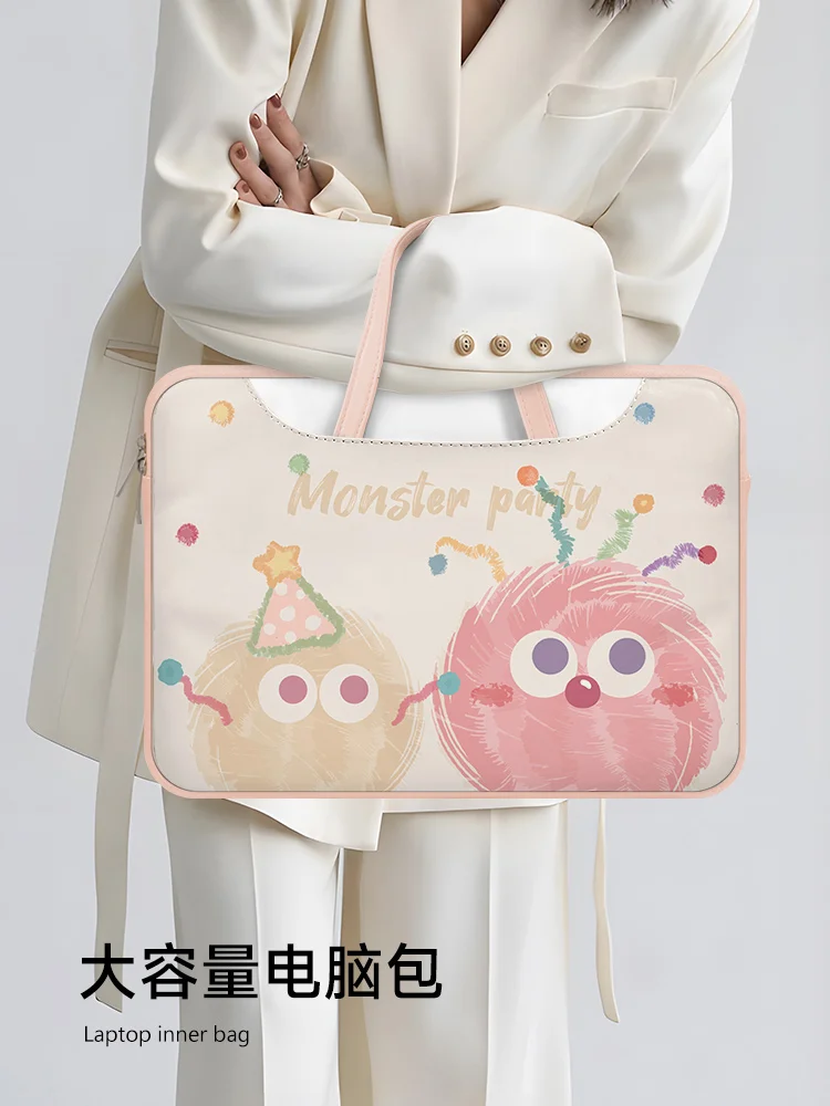 Laptop bag, portable cartoon ball protector women's high-end feel 13 shockproof and waterproof