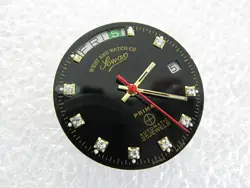 Middle Eastern SOWAR “Diamond scale” westend Automatic military watch ETA 2834