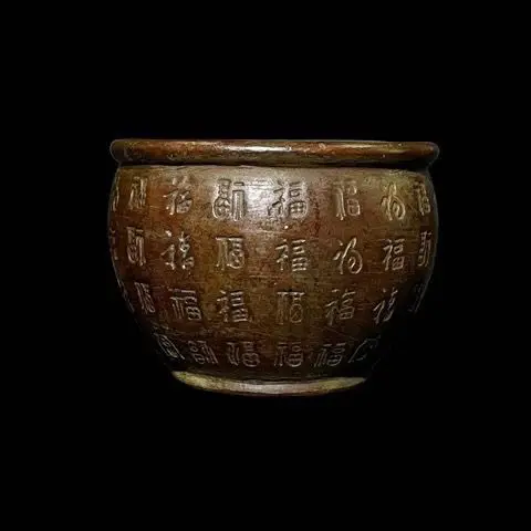 

Bronze ware Wanfu, blessing, Baifu cylinder ornament, home living room office gathering wealth feng shui copper cylinder
