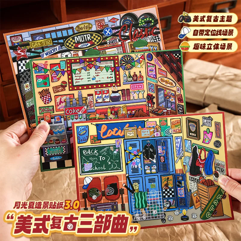 Scenery stickers American retro campus; Scenery stickers with positioning scene stress relief toy
