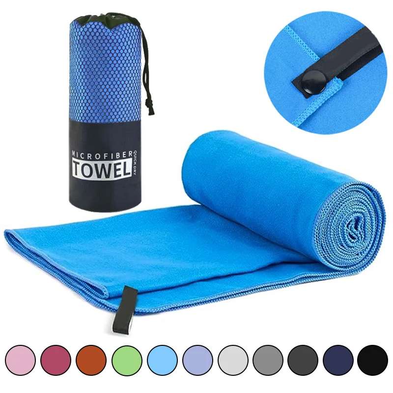 ผ้าขนหนูไมโครไฟเบอร์แบบพกพาผ้าขนหนูชายหาดกลางแจ้งผ้าเช็ดเหงื่อนุ่มมากและดูดซับได้แห้งเร็วผ้าเช็ดตัวว่ายน้ำโยคะ
