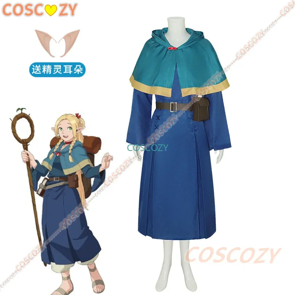 Marcille Donato Cosplay Anime Delicious in Dungeon Cosplay Costume Uniform Cloak Dress Wig Set Convention Outfits for Women