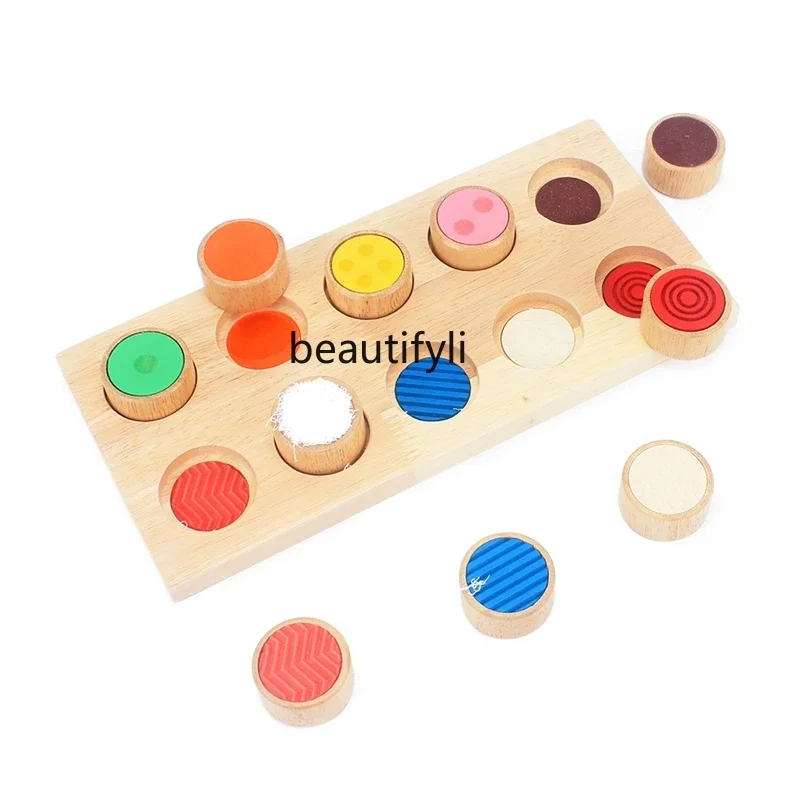 Wooden touchpad Children's educational early education tactile pad 1-3 years old children's sensory practice toys