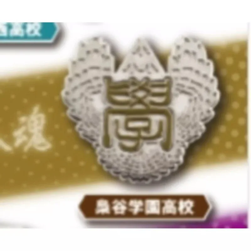 Japanese Edition Haikyuu!! Gashapon Toys University Emblem Badge Anime Lovely Figure Model Decoration Ornaments Toys