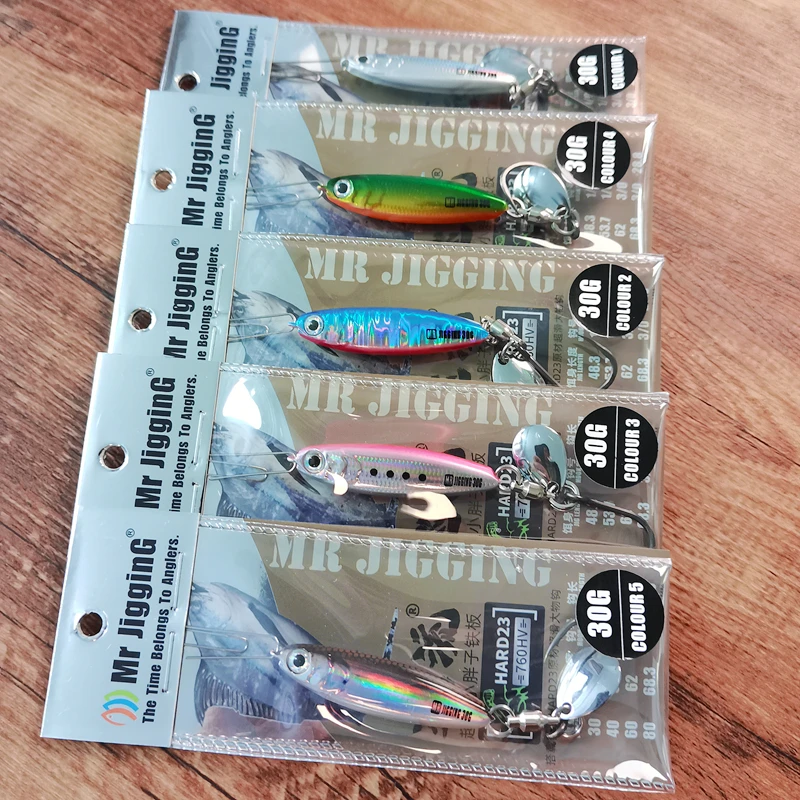 Short Metal Jig 5