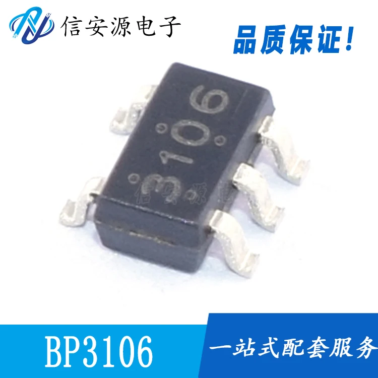 20Pcs 100% Orginal …