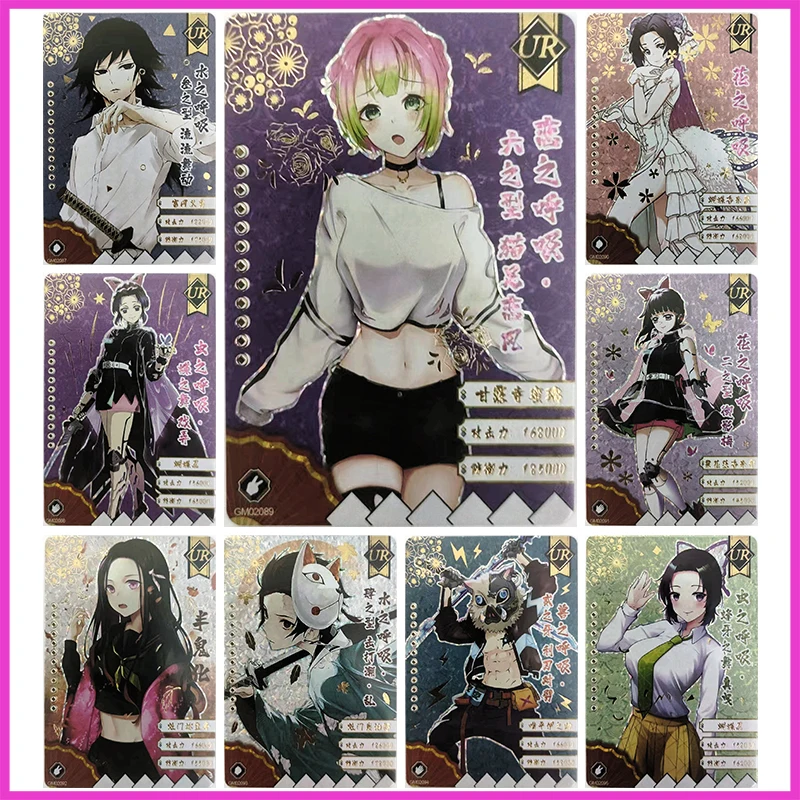 

Anime Demon Slayer Rare UR Reflections Flash Cards Tomioka Giyuu Kochou Shinobu Toys for boys Collectible Cards Birthday Gifts