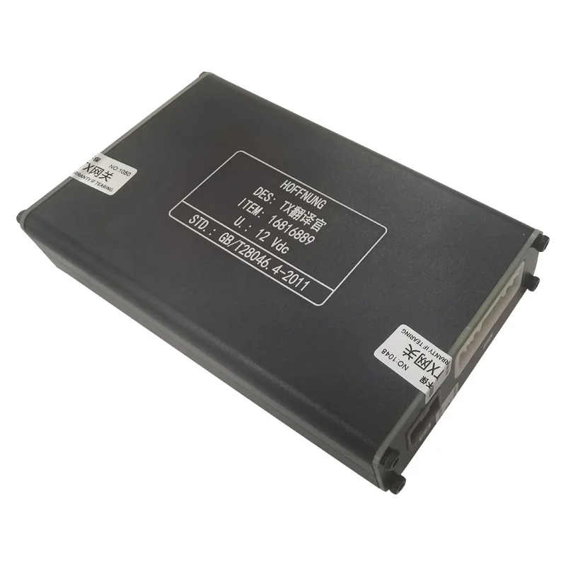 

Co-Solution Gateway Translator Adapter for Lexus Mark Automotive Amplifier Protocol Translator