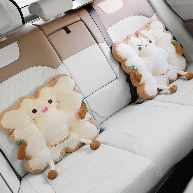 Cute Toast Sitting Cushion Soft Stuffed Waist Pillow Car Lumbar Support Cushion Cartoon Bread Backrest Pillow Home Accessories