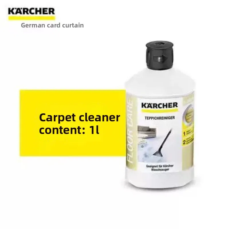 Karcher Multi-Purpose Cleaner Fabric Cleaner Defoamer Carpet Floor Cleaner Antifoam Agent  Original Useful cleaning solution